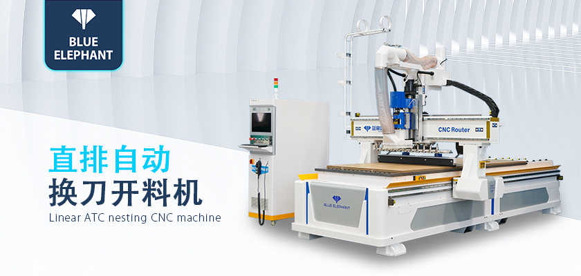 家具开料机